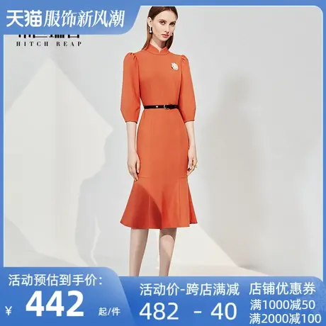 希区高端改良旗袍2024春秋女装复古气质修身别致礼服鱼尾裙商品大图