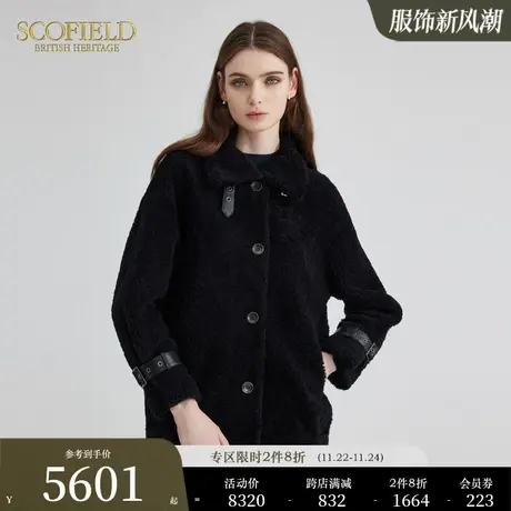 【羊皮毛一体】Scofield女装羊皮革黑色气质廓形短外套冬季新款图片