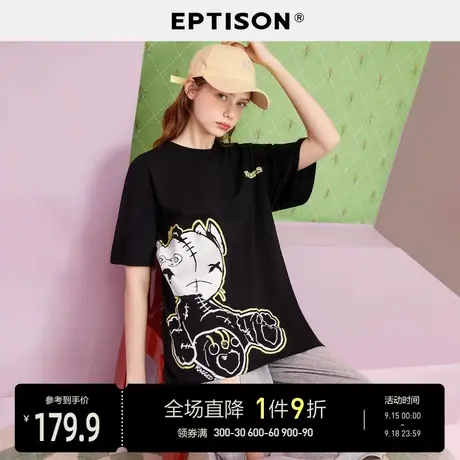 EPTISON短袖t恤女2023夏季新款潮流印花落肩袖设计宽松纯棉上衣图片