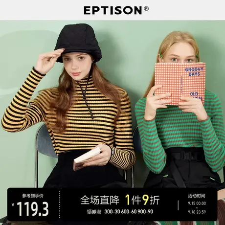 EPTISON高领毛衣女2023秋季新款修身复古弹力条纹针织保暖上衣商品大图