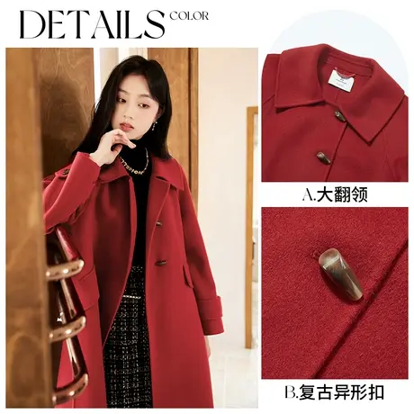 【直播间】香影红色大衣女2023冬季新款气质中长100%纯羊毛呢子商品大图