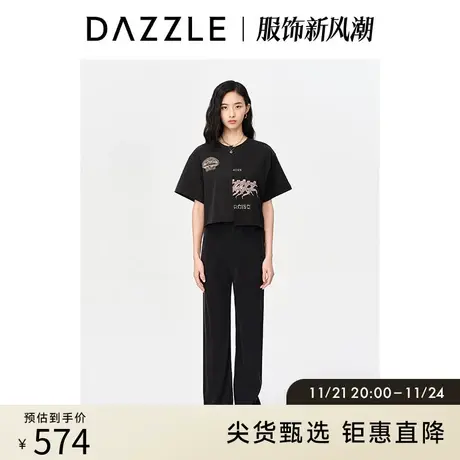 DAZZLE地素奥莱 春季简约黑色铜氨丝混纺休闲高腰阔腿长裤女商品大图