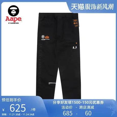Aape联名Alpha男装秋冬美式休闲字母图案印花长裤9623XXJ图片