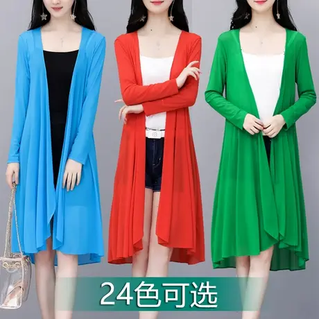 夏季中长款韩版蕾丝薄纱开衫女网纱大码外搭防晒衣空调衫外套外披图片