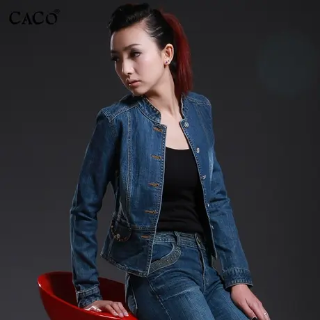 时尚牛仔外套女人味洋气上衣女流行设计感修身复古立领两件套套装商品大图