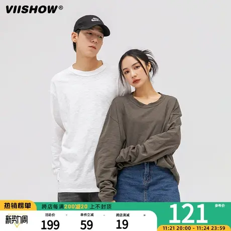 VIISHOWins复古基础款纯色春季打底衫内搭纯棉百搭男长袖T恤bf风商品大图