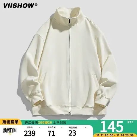 VIISHOW立领开衫卫衣男士春秋新款纯色潮牌ins休闲宽松外套男商品大图
