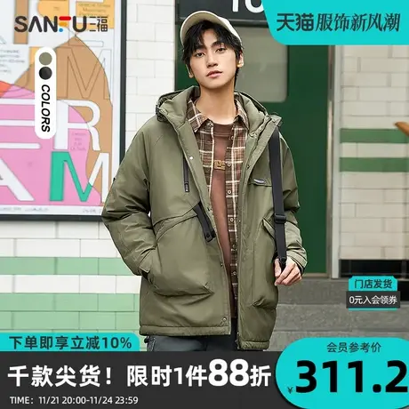 三福2023冬男士户外机能扣袢长棉衣 保暖宽松连帽外套男478772商品大图