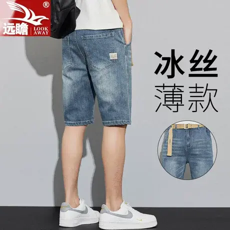 冰丝牛仔短裤男士夏季薄款潮牌宽松直筒五分裤子男款夏天休闲中裤商品大图