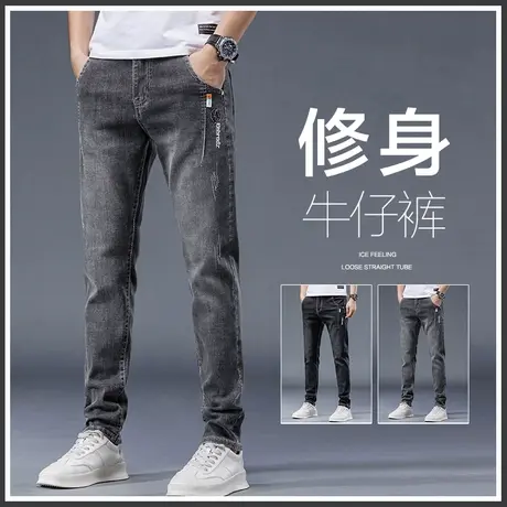 春季春秋款潮牌痞帅复古牛仔裤男士直筒宽松休闲男裤子2024年新款商品大图