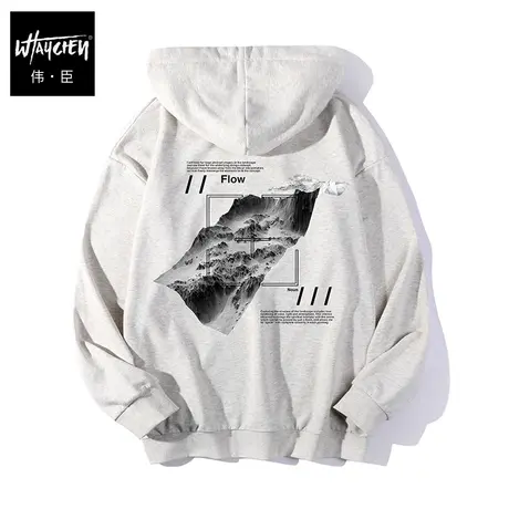 伟臣大码男装加肥加大男卫衣胖子春秋男士秋季连帽印花潮流设计商品大图