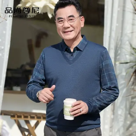 长袖t恤男士爸爸装格纹上衣宽松针织背心假两件打底衫中老年秋装商品大图