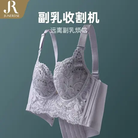 六月玫瑰内衣女大胸显小夏季薄款聚拢调整型有钢圈防下垂收副乳商品大图