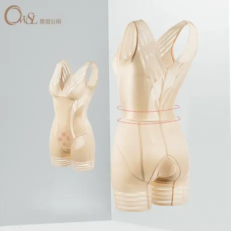 深V连体塑身衣束腰薄款蕾丝收腰瘦腿塑身内衣女奥维丝丽商品大图