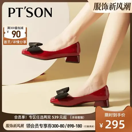 百田森春秋新品蝴蝶结单鞋女低跟粗跟方头法式一脚蹬甜美浅口商品大图