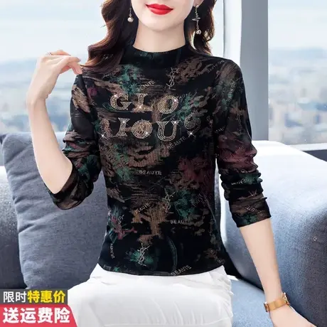 大码保暖内衣女加绒加厚半高领打底衫秋冬季时尚外穿洋气百搭上衣图片