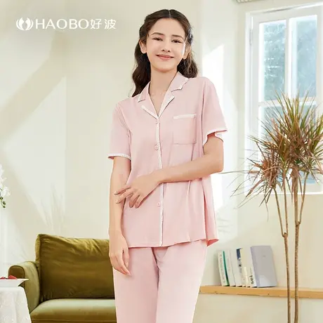 好波春夏短袖长裤简约薄款家居服短袖开衫时尚可外穿睡衣HJM2344商品大图