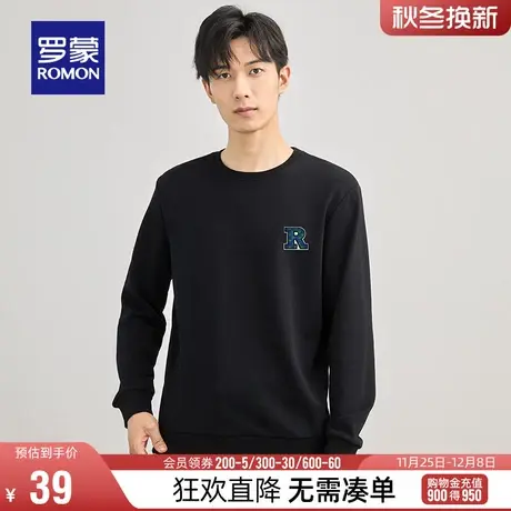【直降】罗蒙男士简约圆领卫衣秋季宽松百搭潮流长袖T恤衫上衣男图片