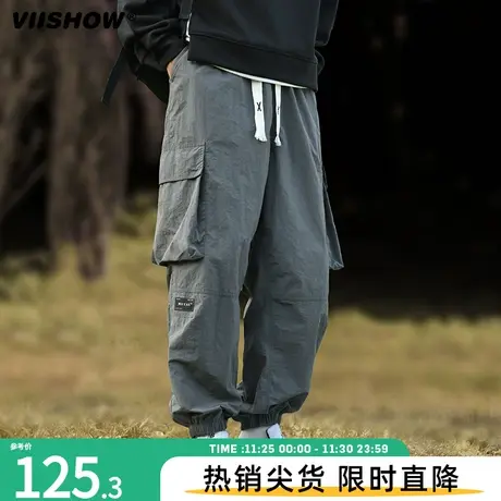 VIISHOW裤子男春秋冬季2023工装痞帅灰色休闲宽松潮牌束脚长裤薄商品大图