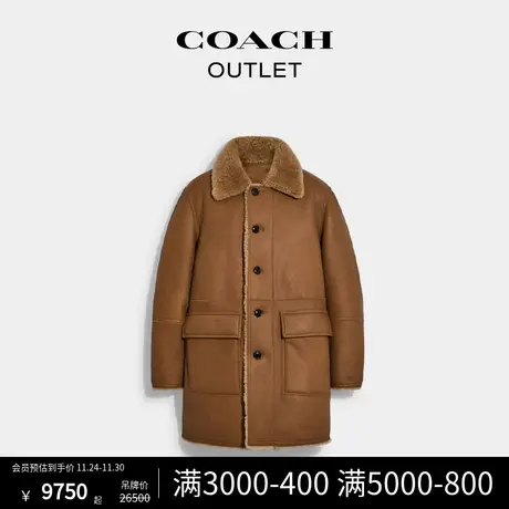 【新年礼物】COACH/蔻驰奥莱男士双面皮毛一体大衣外套商品大图