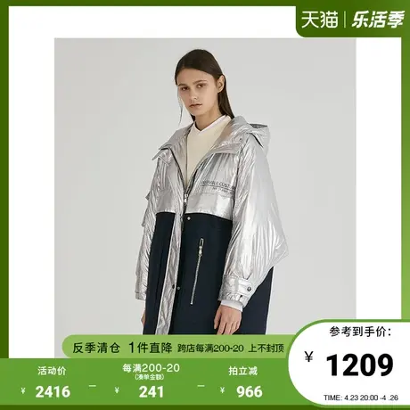 Basic House/百家好女装冬季韩风连帽加厚鸭绒亮面羽绒服HTDJ721K商品大图