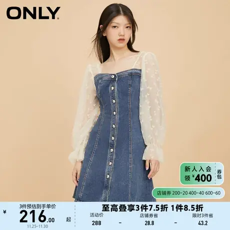 ONLY奥莱夏季时尚少女风纱袖拼接短款牛仔连衣裙女图片