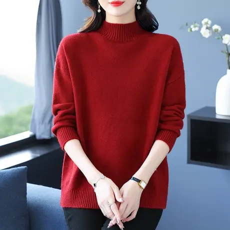 2023新款秋冬半高领羊毛衫女毛衣宽松加肥大码遮肚洋气纯色打底衫图片