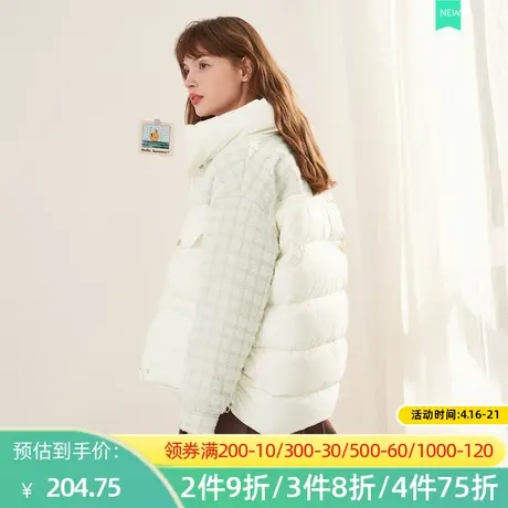 秋水伊人2022新款90白鸭绒显瘦保暖口袋格子毛绒袖羽绒服女2A109图片