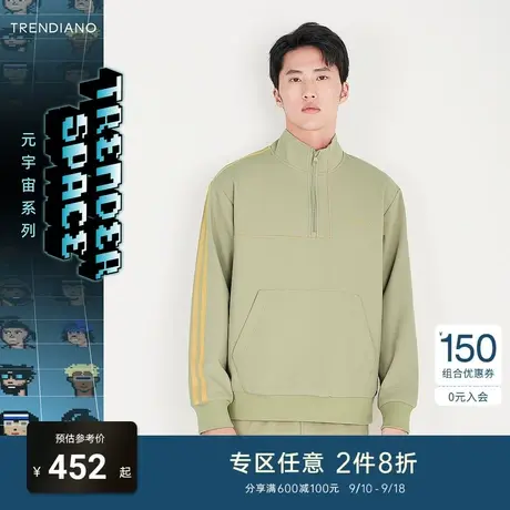TRENDIANO官方潮牌男装秋季新款立领半拉链长袖卫衣男上衣商品大图