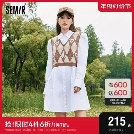 森马连衣裙女纯色衬衫裙图案菱形格背心秋季短款两件套优雅复古风图片