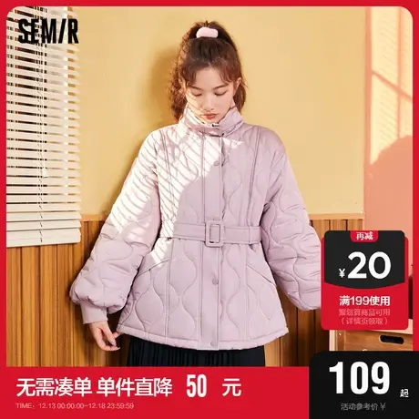 森马棉服女士立领收腰2022冬季款宽松甜美设计感上衣冬装波浪绗线图片