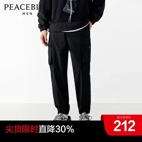 太平鸟男装奥莱2023秋季束脚工装裤男潮流大口袋工装裤休闲裤商品大图