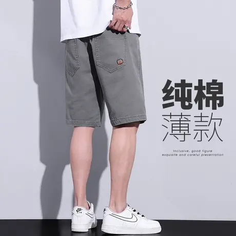 夏款休闲中裤男生五分夏季工装短裤男士薄款纯棉潮牌夏裤子青少年商品大图