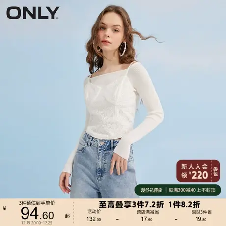 ONLY奥莱夏季修身显瘦通勤长袖假两件蕾丝雪纺衫女图片