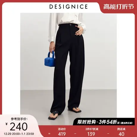 迪赛尼斯春秋新款高腰通勤设计感阔腿裤西装休闲裤女黑色拖地裤图片