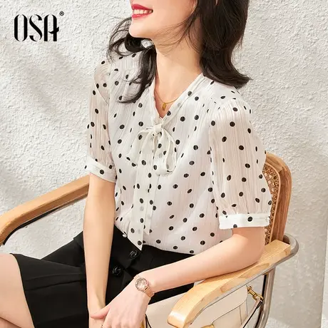 OSA白色波点印花衬衫女夏季2021新款设计感小众外穿短袖衬衣上衣商品大图