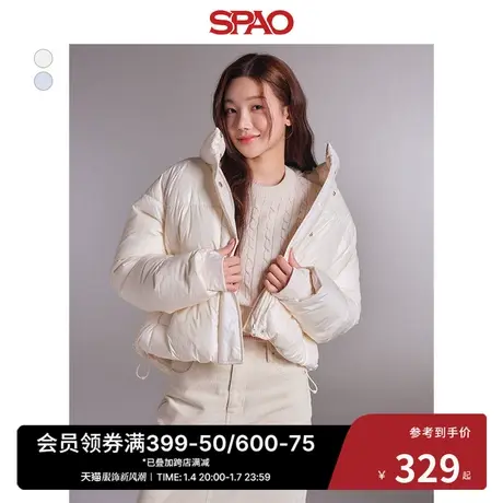 SPAO韩国同款2024年春季新品女士短款棉服休闲纯色外套SPJPE11G01商品大图