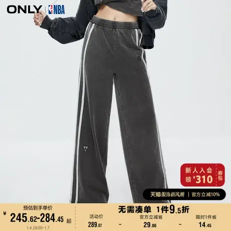 ONLY奥莱夏季休闲百搭设计感高腰阔腿裤休闲裤女图片