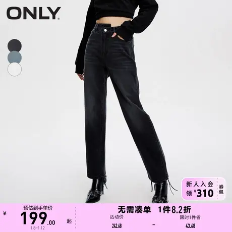 ONLY奥莱夏季休闲百搭高腰男友裤九分牛仔裤女图片
