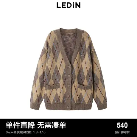 【商场同款】乐町菱格纹V领针织开衫秋冬新款学院风C1EDD4269图片