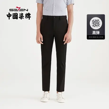 柒牌男装清仓休闲裤弹力舒适长裤时尚百搭青年修身显瘦直筒裤商品大图