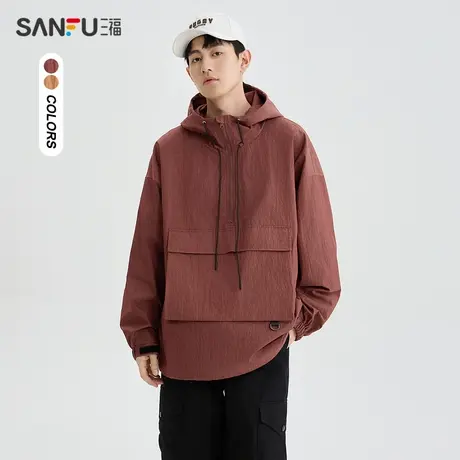 三福2024春季男士前幅大口袋夹克 户外休闲半开筒外套男482416商品大图