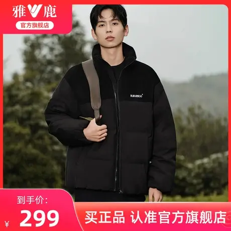 雅鹿短款羽绒服男冬季加厚2024新款灯芯绒拼接面包服保暖外套潮牌商品大图