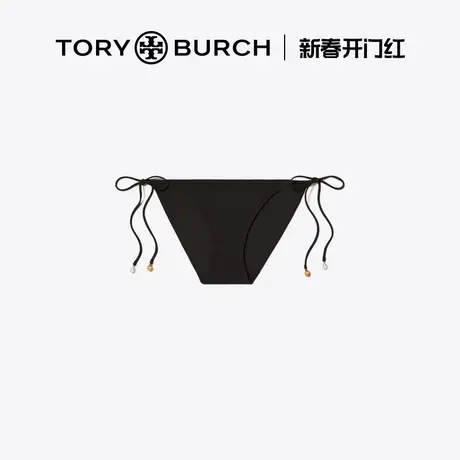 【12期免息】TORY BURCH 汤丽柏琦  纯色比基尼下装 136417图片