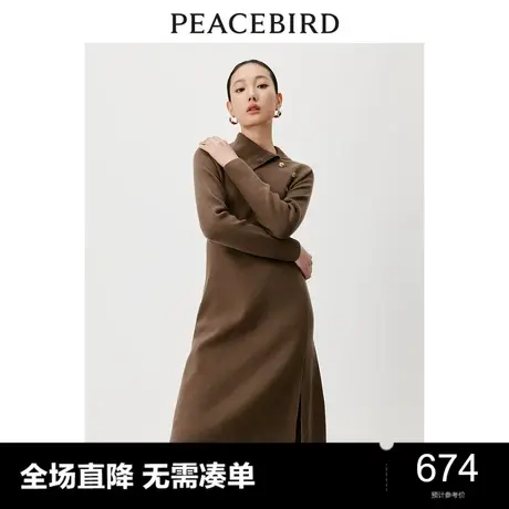 【商场同款】太平鸟女装2024春季新款气质翻领连衣裙A1FAD4624图片