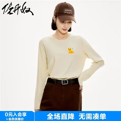 佐丹奴联名t恤女春夏新款纯棉贴纸元素猫咪印花长袖上衣99393441图片
