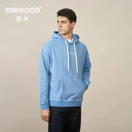 Simwood简木男装【宽松版型】秋装宽松落肩成衣染色连帽卫衣男潮图片