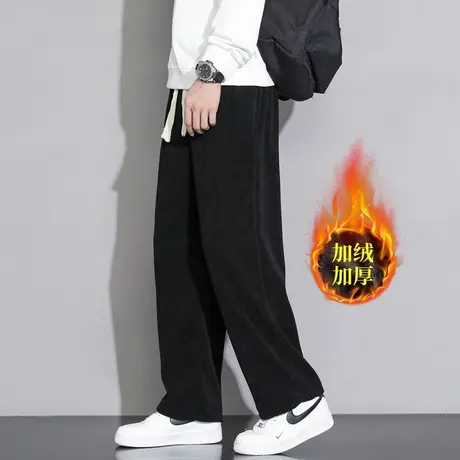 灯芯绒裤子男款秋冬季加绒休闲裤男士宽松直筒长裤男生加厚阔腿裤商品大图