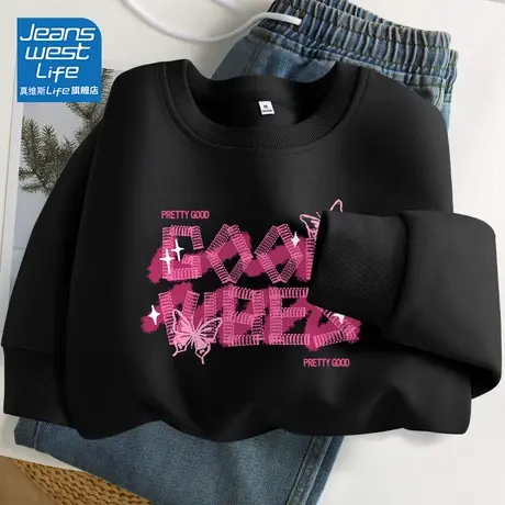 真维斯LIFE黑色圆领卫衣女2024新款爆款别致复古美式设计感外套女商品大图