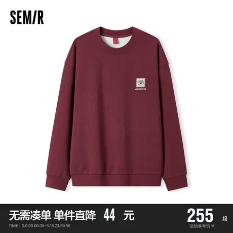 [商场同款]森马不二马联名卫衣男2024春新款时尚印花上衣美式复古图片